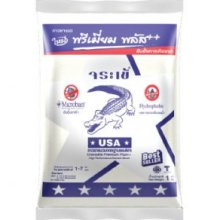 Keo chà ron cá sấu chống thấm