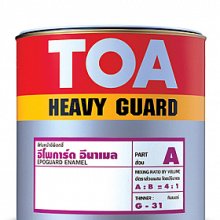 SƠN PHỦ NỘI THẤT EPOXY HAI THÀNH PHẦN EPOGUARD ENAMEL